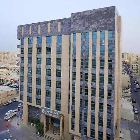 Al Aseel Hotel